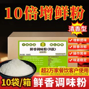 ʮ���r���{ζ�۝�s�rζ�����r�������r���{ζ�ϻ�偷��rζ������