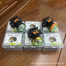 ^ ^ ^ LED^ 18650^15W^Q