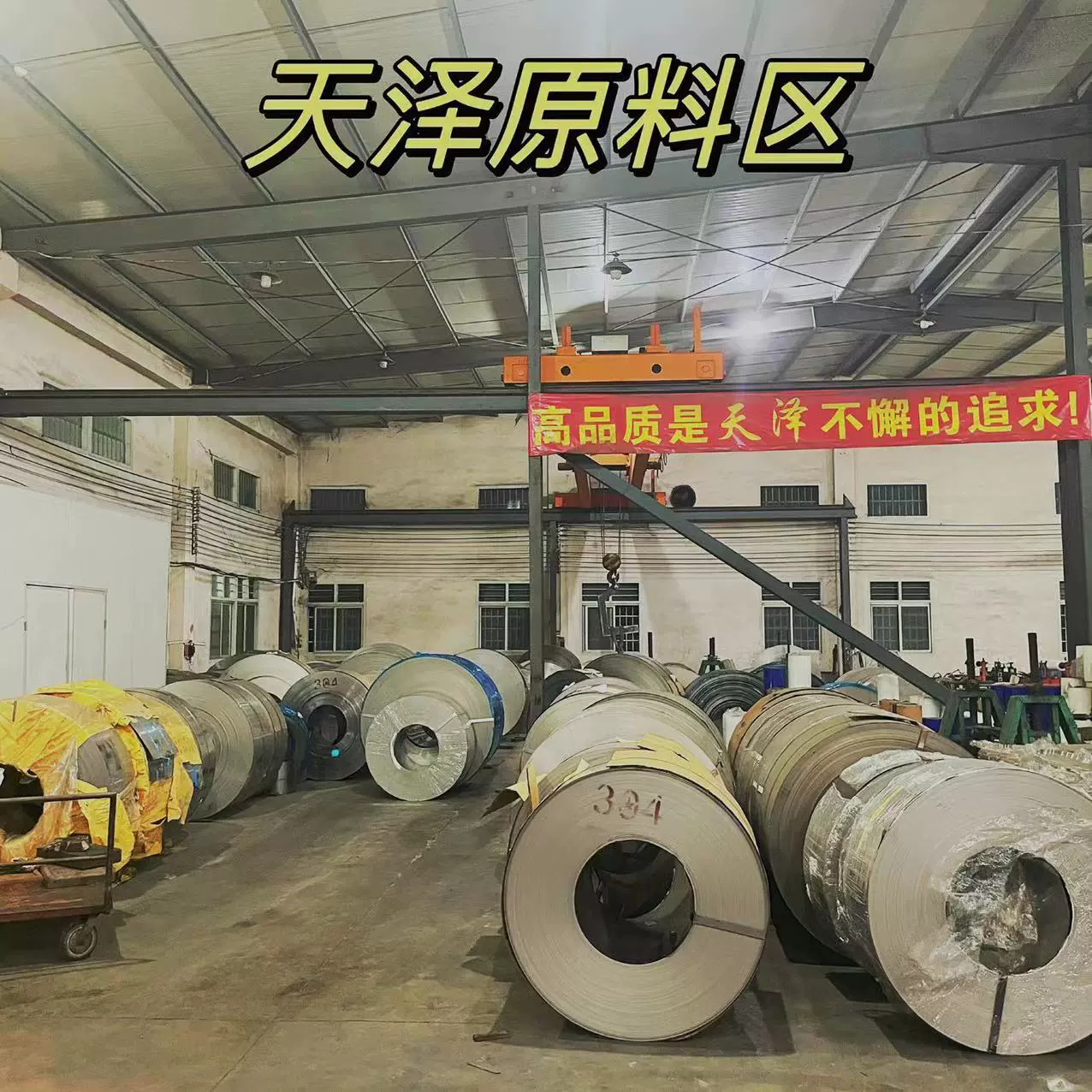 餐盘油鼓留样盒收纳盒餐盒斜口碗方盘保鲜盒烤盘餐厅酒店学校食堂