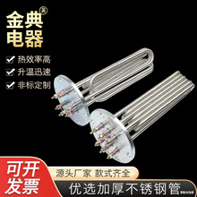 �����l����140���m늼ӟ��304���P䓼ӟ���ɟ����ؿ�220v/380v