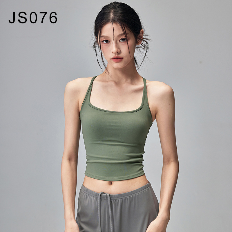 健身女孩带胸垫瑜伽服背心工字美背运动内衣无袖速干普拉提上衣夏|undefined