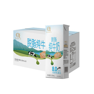 0֬��4.0g����Ó֬��ţ��200ml���b�����Ї���ꑜ����