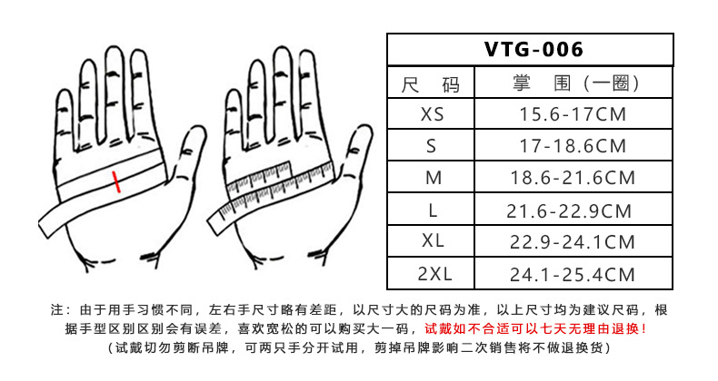 Monster Park Motorcycle Gloves Genuine Sheepskin Retro Cruise Harley Anti-Fall Motorcycle Riding Equipment Autumn