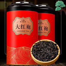 ٛһ���屭��t�۲��~�����Ҳ�����ͼt��Y��ɢ�b200g/400g