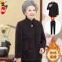 老年人秋冬妈妈貂绒大衣
