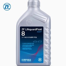 ZF�ɰ��ڰ˙n8���Ԅ�׃�������m�ÊW��Q5 Q7 Q8A8LS4S5;�J���r��