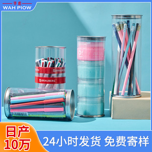 ͸��PVC���b�����ϺЈAͲ �W����Ʒ���b���R���FͲ���w�׬F؛���l