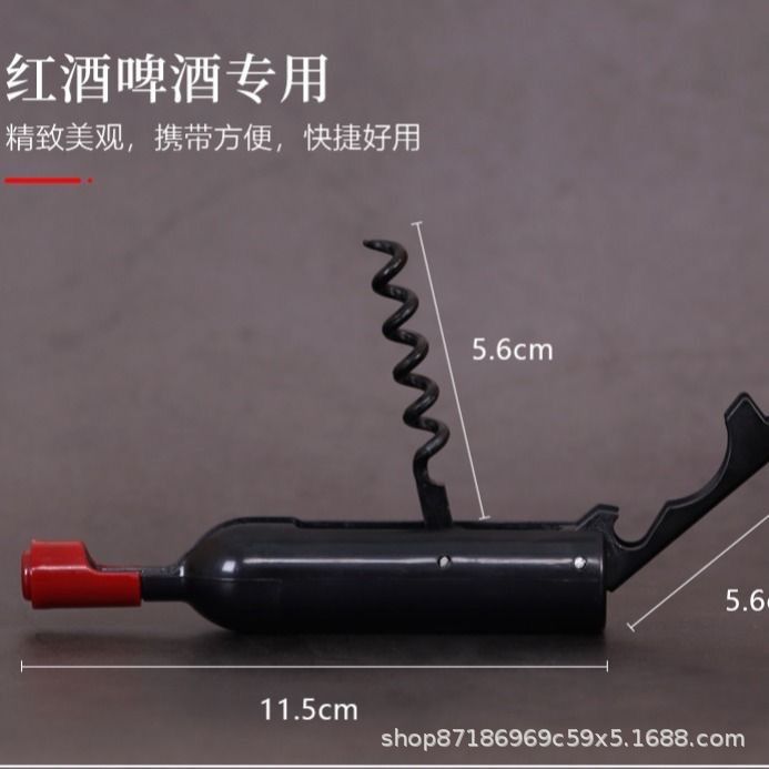 Fabricante mayorista de cerveza de acero inoxidable abrador de botellas de vino creativo tipo botella de vino abierto de botellas de cocina multifuncional