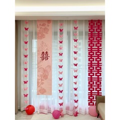 結婚部屋の配置セットの蝶が花を引っ張る長い喜びの字の結婚準備の新しい部屋の寝室の結婚式の客間のカーテンのペンダント