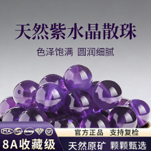 ��Ȼ��ˮ��ɢ���������ˮ������diy��朴�������xˮ���ִ����