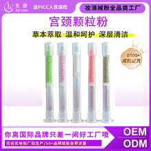 ˽�܌m�ӷیm�i�w����Ů��˽̎�o���Ӡ��ۋD�ƌm�i�־���Դ�^�S��