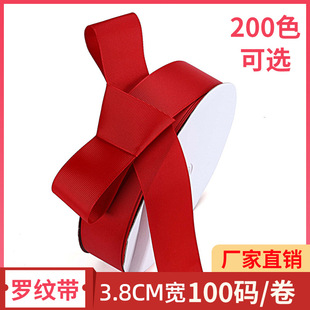 �㽭��3.8CM�_�y���\���Ǝ�������������l�l�A�z���YƷ���I�R��