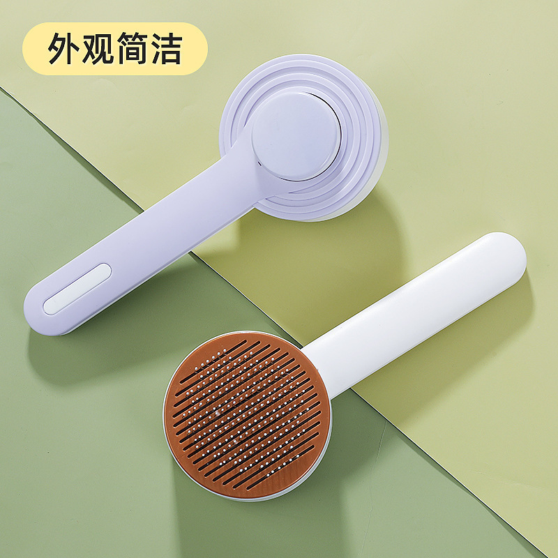 Mascota peine de un solo clic perro de eliminación de pelo peine autolimpiante gato peine de eliminación de pelo limpieza belleza aguja peine suministros para mascotas