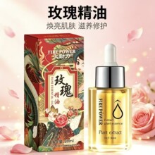 �tș�s����Ʒõ�徫�A�ͱ����澏�o�w�沿��Ħ����30ml�F؛���l