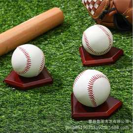 木制棒球高尔夫球底座实木签名乒乓球展示架家居桌面置物架