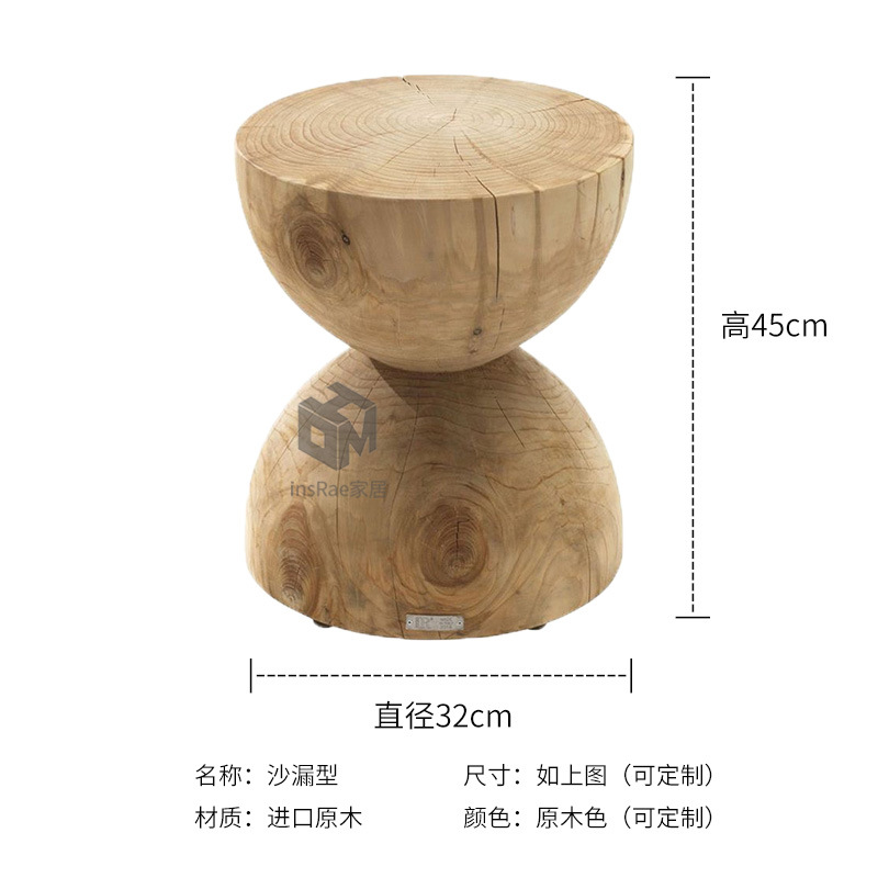 로그 색상