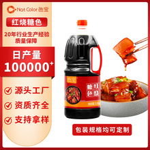 ɫ���t����ɫ��ɫ�����t��������ɫ�����B�i���ʳƷ�S�ǝ{������