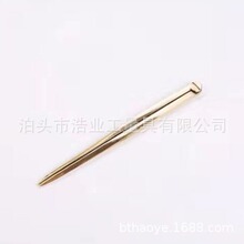 划线分规170mm 海图分规200 双脚规 海图划规 海图量规 海图分规