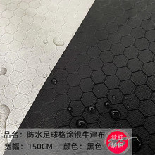 F؛N ˮţ򲼉Ty] בƷ