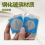 garmin佳明定位系列保护膜