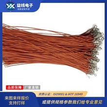 �~���Ӿ����������ö����B��������܇��������Դ�o�˙C��Ӿ���