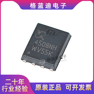 SM4508NHKPC-TRG ӡ�z 4508NH ���bQFN5*6 ��Ч����N�ϵ�30V48A