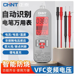 ��̩��늹Pʽ�f�ñ픵�ִ����y늹P�߾������ܷ���늹����@�๦��