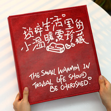 情侣皮质相册高级大容量家庭纪念册横竖照片收纳5寸6相片影集