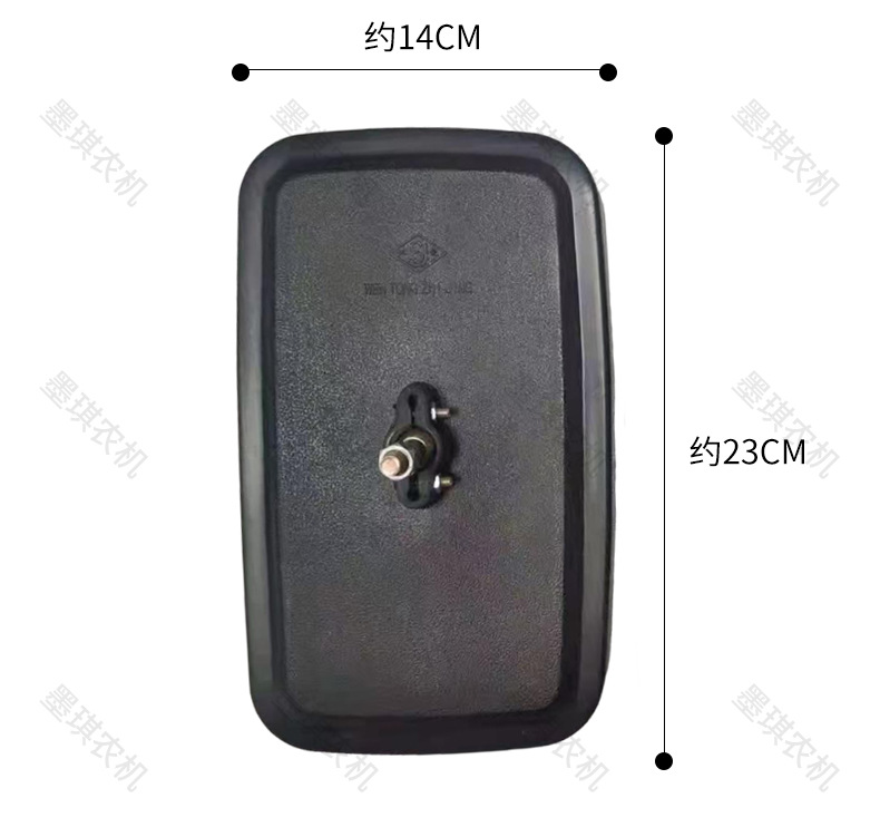 Suitable for Forklifts, Trucks, Agricultural Vehicle Accessories, Exterior Rearview Mirror 140-1, Reflective Mirror, Exterior Reversing Mirror, Reflective Mirror