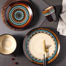 LOGO定制欧式釉下彩窑变釉陶瓷餐具复古牛排盘子家用菜盘马克杯西