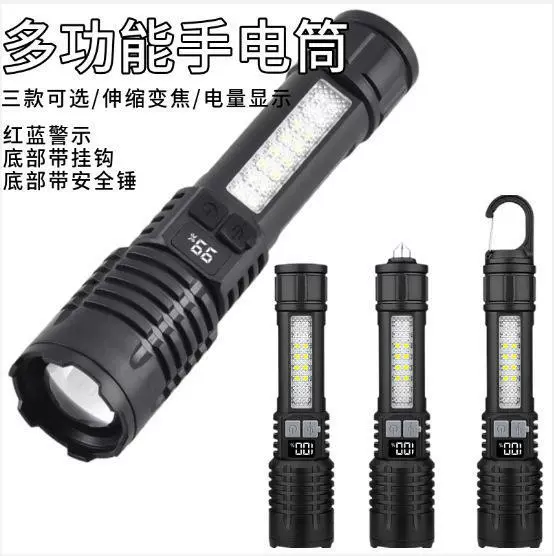 Сильный свет с электрическим дисплеем ручной фонарик телескопический зум с боковыми огнями красный синий предупреждающий наружное аварийное освещение фонарик