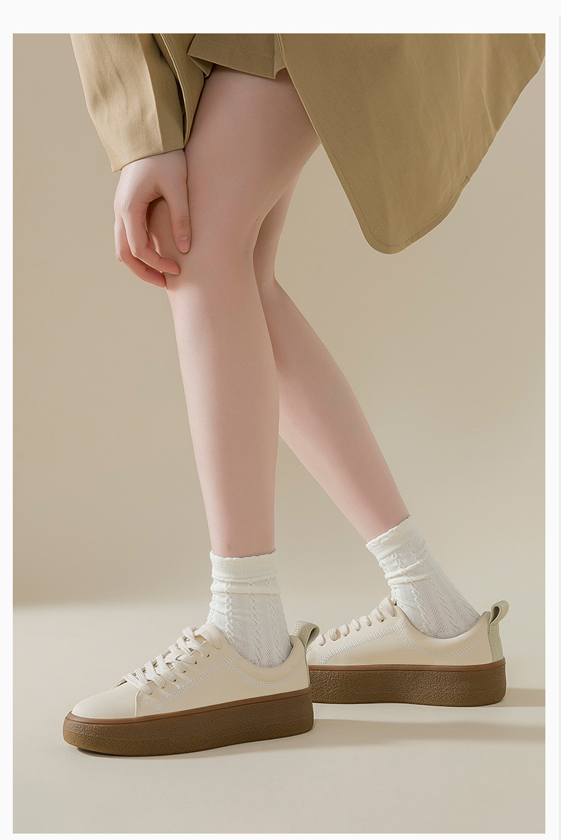 Cotton Socks - Milky White