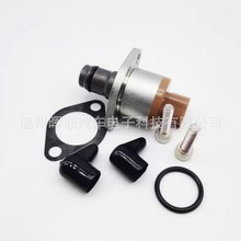 �羳������������ 294200-0380 �ͱõ�������װSCV��294200-0180