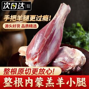 ���؃r�С����ɹ�ԭ�Ў�����С�ȃ����������r�������������r���a