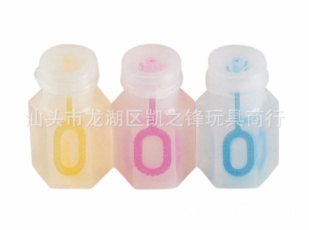 QQ图片20230905103052