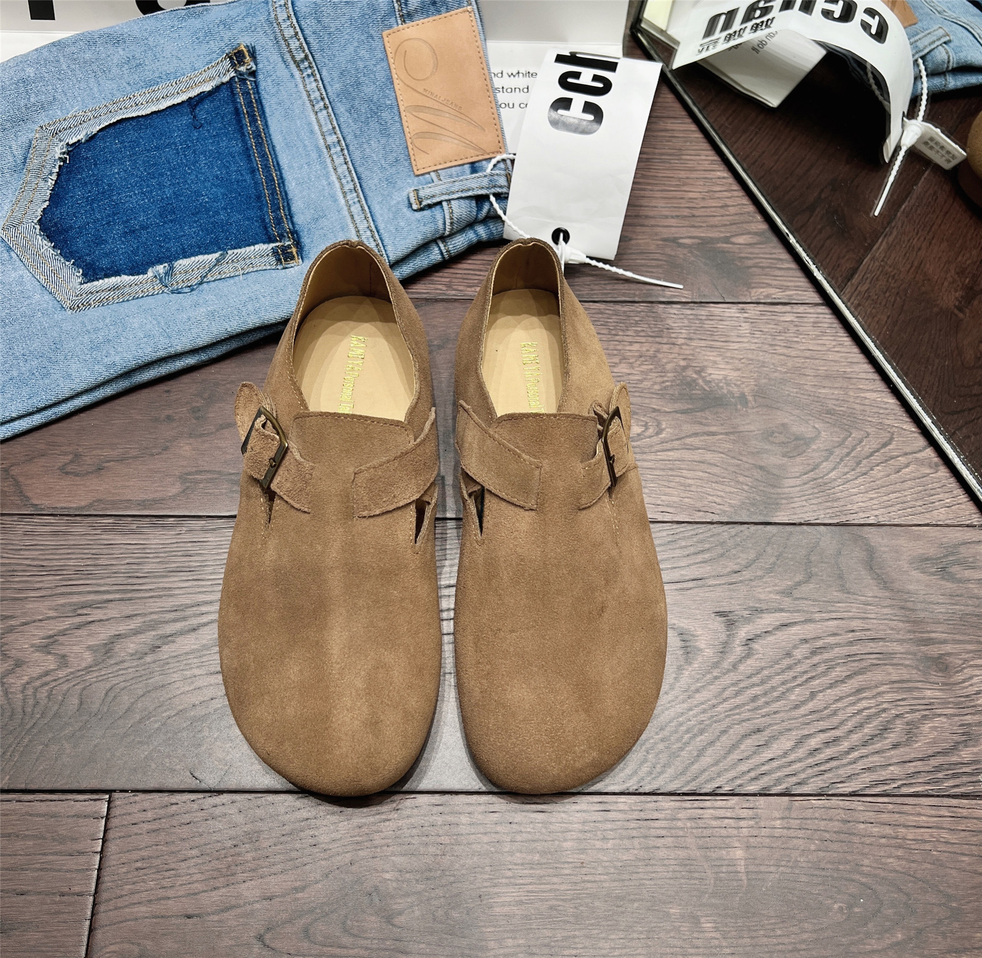 undefined