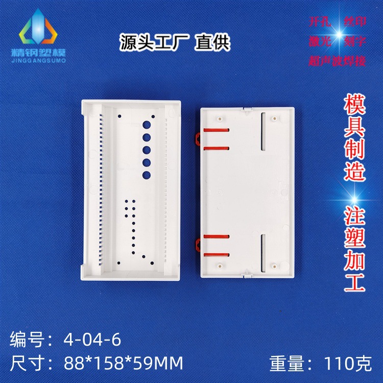 IMG_20220707_143105_副本