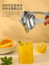 ���ʊAե֭�������ք�ե֭�C���ÔDʯ��֭�C����ˮ���rե��β�s