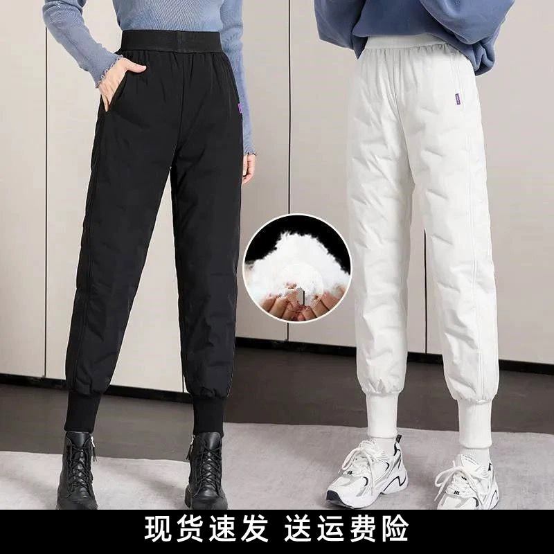 Женские зимние брюки для активного отдыха, модные утепленные хлопковые брюки 2025 года, свободные, с высокой талией, утолщенные и теплые, с манжетами.
