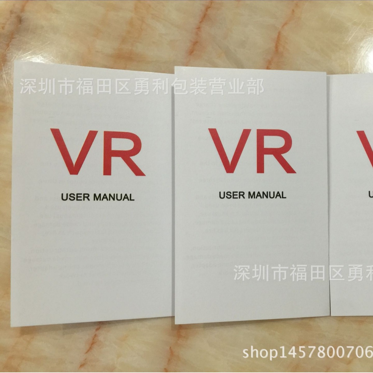 VR BOX手机通用说明书现货3D眼镜虚拟现实头盔小宅暴风魔镜说明书