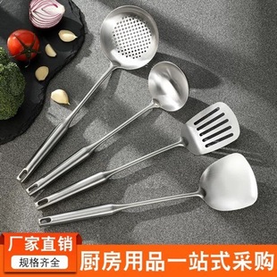 304���P䓼Ӻ�©�P�N�����ó�����P��©�ל��׼��P�����׷۰�