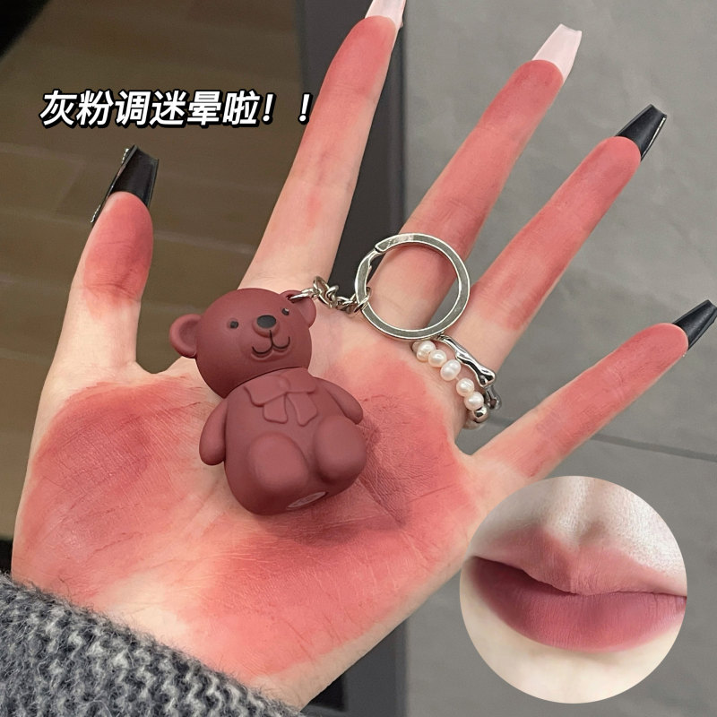 (Upcoming Release) Art Value Keychain Bear Lip Mud Matte Lip Glaze for Students, Brightens Skin Tone, High Aesthetic Value