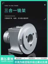 CO2���w�����˙C ���b�t��ָʾ��/�Դ �����R�U���R����һ�R��