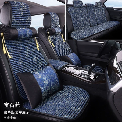 Seat cushion, seat cover Car Seat Cushion, Universal for - sapphire-blue-embroidered-full-set-for-5-seater-car-2-neck-pillows-2-lumbar-pillows-deluxe-edition