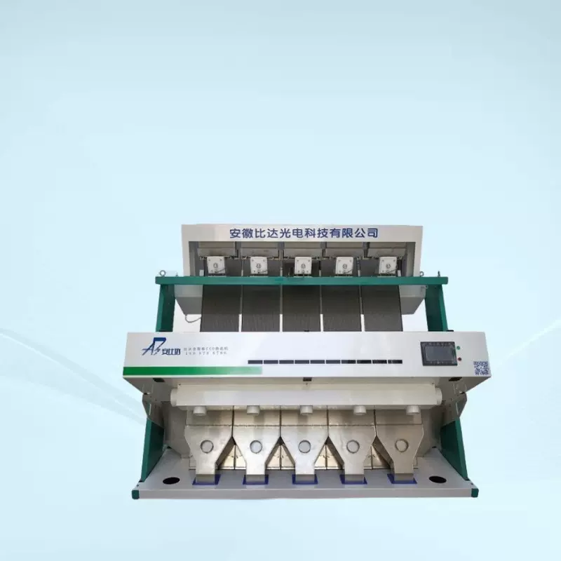 BDR5-320比达智能全自动CCD 大米色选机 大产量高收益