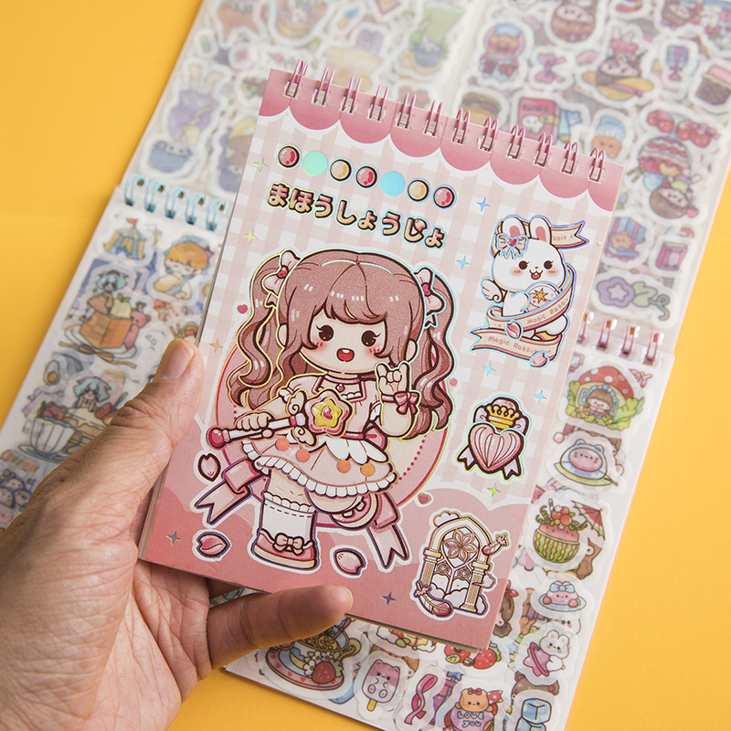 Girl Gurcurry Card Circuit Material Material Material Cartoon Ackli…