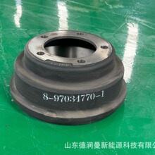 �x܇���ƄӹĄx܇�P�����ҰƤ�������_�Wϵ��3054230401