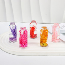 ��ɫ��������[��������ɳƿС�YƷ���l������耳׿�����������