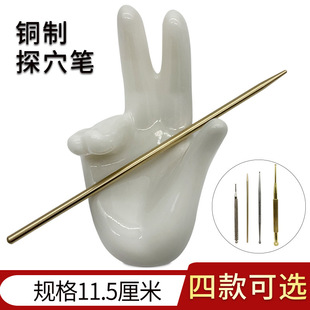 ��Ѩ�N�Ï��Զ�Ѩ̽��S�~̽Ѩ�P�c��Ѩ̽�y�P��Ѩ����^��Ѩ̽��