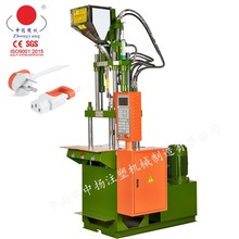 늄�܇���^ע�ܙC �Դ�����^���͙C ��ʽע�ܙC �F؛�؃r